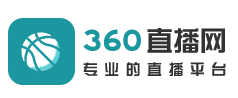 360直播吧