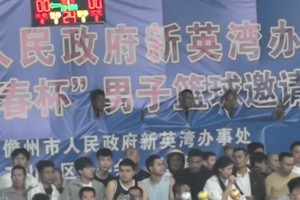 这几个球迷也是给力哦 ！！